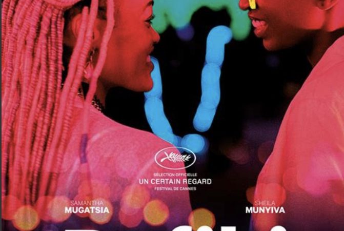 Interkulturelles Kino: Aus.Grenzen.Erfahrungen